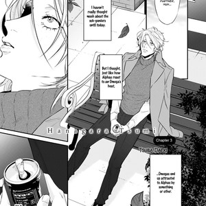 [Tsuba Daeki] Hanagara Tsumi (update c.4) [Eng] – Gay Manga sex 43