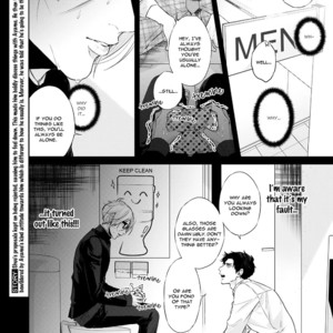[Tsuba Daeki] Hanagara Tsumi (update c.4) [Eng] – Gay Manga sex 78