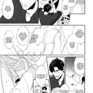 [Tsuba Daeki] Hanagara Tsumi (update c.4) [Eng] – Gay Manga sex 101