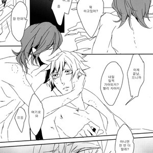 [COMA (Hoshii)] Pulse – Uta no Prince-sama dj [kr] – Gay Manga sex 28