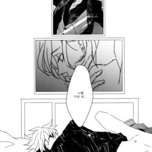 [COMA (Hoshii)] Pulse – Uta no Prince-sama dj [kr] – Gay Manga sex 31