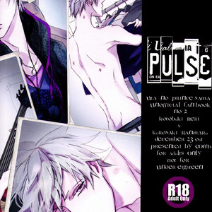 [COMA (Hoshii)] Pulse – Uta no Prince-sama dj [kr] – Gay Manga sex 35