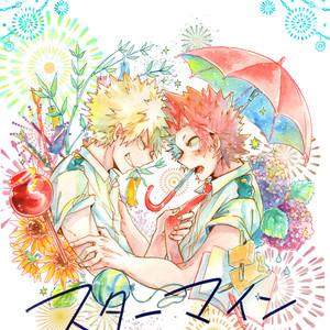 Gay Manga - [Minano Fall] Star Mine – Boku no Hero Academia dj [JP] – Gay Manga