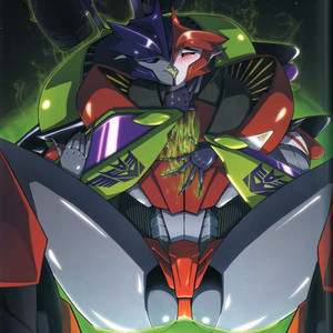 [PINKA PINQA (Sue)] Knock x Knock – Transformers dj [JP] – Gay Manga sex 2