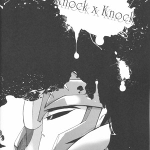 [PINKA PINQA (Sue)] Knock x Knock – Transformers dj [JP] – Gay Manga sex 3