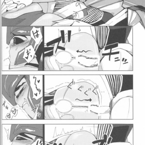 [PINKA PINQA (Sue)] Knock x Knock – Transformers dj [JP] – Gay Manga sex 23