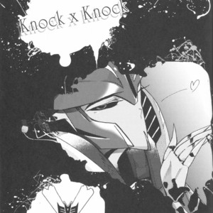 [PINKA PINQA (Sue)] Knock x Knock – Transformers dj [JP] – Gay Manga sex 28