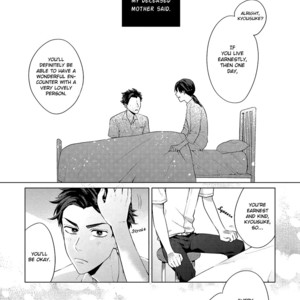 [Hashimoto Mitsu] Boys Bad Romance! (update c.3) [Eng] – Gay Manga sex 4
