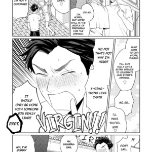 [Hashimoto Mitsu] Boys Bad Romance! (update c.3) [Eng] – Gay Manga sex 12