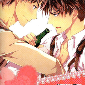 [Promenade (SHIBAO Kenta)] Shingeki no Kyojin dj – Bureiko Night [Eng] – Gay Manga sex 38