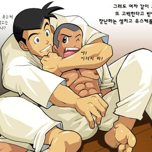 [Gamushara! (Nakata Shunpei)] GUNBAY 2 [kr] – Gay Manga sex 3