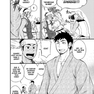 [Draw Two (Draw2)] The rickshaw boy [PORTUGUESE] – Gay Manga sex 3