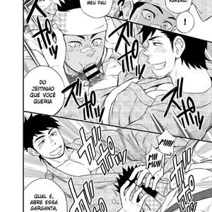[Draw Two (Draw2)] The rickshaw boy [PORTUGUESE] – Gay Manga sex 9