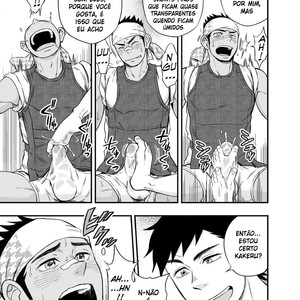 [Draw Two (Draw2)] The rickshaw boy [PORTUGUESE] – Gay Manga sex 14