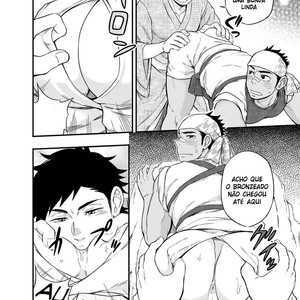 [Draw Two (Draw2)] The rickshaw boy [PORTUGUESE] – Gay Manga sex 17
