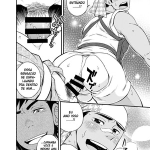 [Draw Two (Draw2)] The rickshaw boy [PORTUGUESE] – Gay Manga sex 21