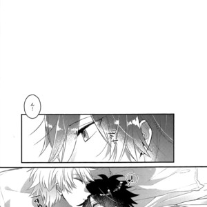 [sozaiganai] I Am Worthy Of You – Fate/Grand Order dj [JP] – Gay Manga sex 27