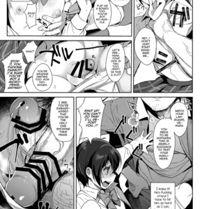 [Inariya (Inari)] Mesu Gao Complex [Eng] – Gay Manga sex 6