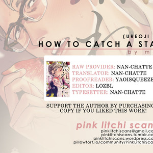[m:m] How to Catch a Star [Eng] – Gay Manga thumbnail 001