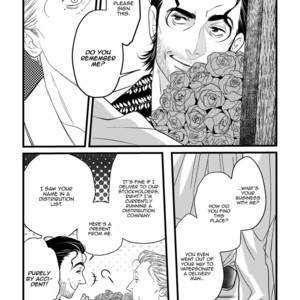 [m:m] How to Catch a Star [Eng] – Gay Manga sex 8
