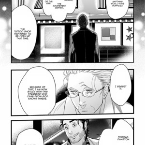 [m:m] How to Catch a Star [Eng] – Gay Manga sex 13