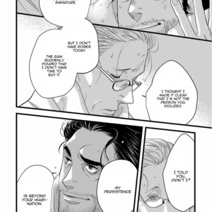 [m:m] How to Catch a Star [Eng] – Gay Manga sex 18