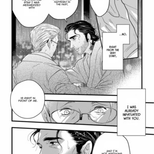 [m:m] How to Catch a Star [Eng] – Gay Manga sex 22