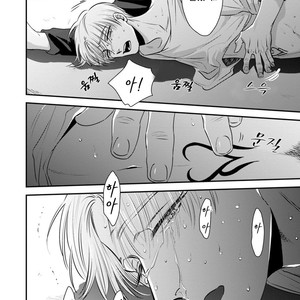 [Akabeko] Chou to Kumo no Su (update c.2) [kr] – Gay Manga sex 23