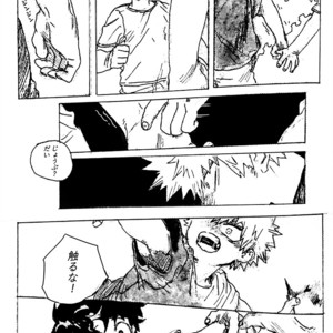 [kosho] Harukanaru kanata e – Boku no Hero Academia dj [JP] – Gay Manga sex 14