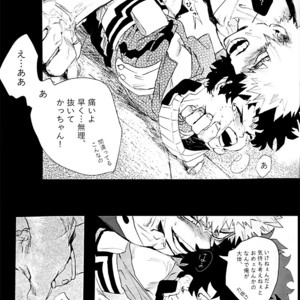 [kosho] Harukanaru kanata e – Boku no Hero Academia dj [JP] – Gay Manga sex 28