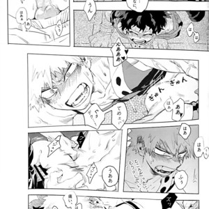 [kosho] Harukanaru kanata e – Boku no Hero Academia dj [JP] – Gay Manga sex 30