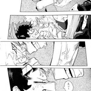 [kosho] Harukanaru kanata e – Boku no Hero Academia dj [JP] – Gay Manga sex 42
