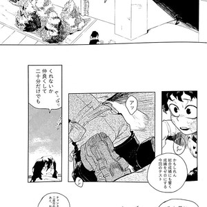[kosho] Harukanaru kanata e – Boku no Hero Academia dj [JP] – Gay Manga sex 48