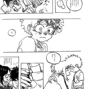 [kosho] Harukanaru kanata e – Boku no Hero Academia dj [JP] – Gay Manga sex 49