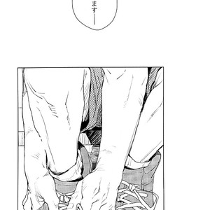 [kosho] Harukanaru kanata e – Boku no Hero Academia dj [JP] – Gay Manga sex 51