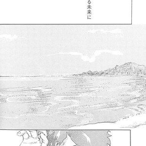 [kosho] Harukanaru kanata e – Boku no Hero Academia dj [JP] – Gay Manga sex 63