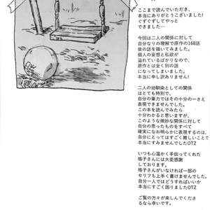 [kosho] Harukanaru kanata e – Boku no Hero Academia dj [JP] – Gay Manga sex 65