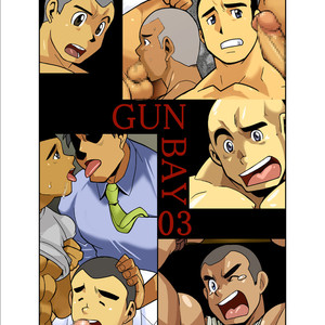 [Gamushara! (Nakata Shunpei)] GUNBAY 3 [kr] – Gay Manga thumbnail 001