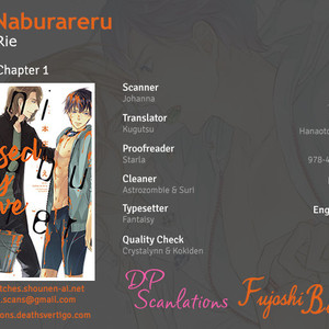 [Honjou Rie] Ai ni Naburareru (c.1) [Eng] – Gay Manga thumbnail 001