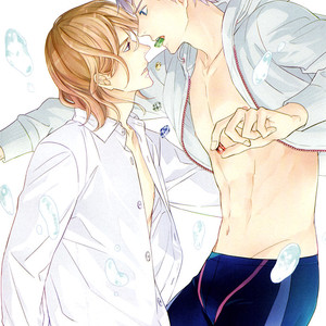 [Honjou Rie] Ai ni Naburareru (c.1) [Eng] – Gay Manga sex 5