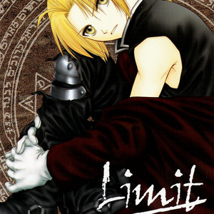 [E-ria (ASAKI Eri)] Fullmetal Alchemist dj – Limit [Eng] – Gay Manga sex 2