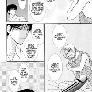 [E-ria (ASAKI Eri)] Fullmetal Alchemist dj – Limit [Eng] – Gay Manga sex 40
