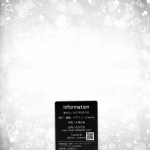 [VA] First Lesson Time – Yuri on Ice dj [JP] – Gay Manga sex 84