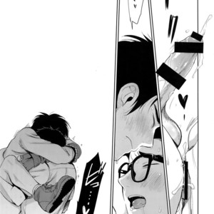 [Inufuro (Inufuro)] Locker – Dead By Daylight dj [JP] – Gay Manga sex 24