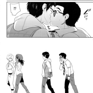 [Inufuro (Inufuro)] Locker – Dead By Daylight dj [JP] – Gay Manga sex 27