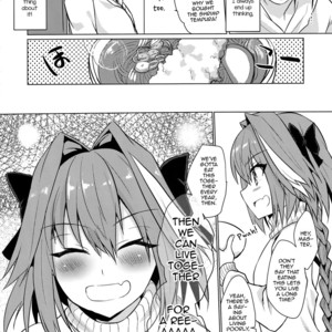 [Nekorobi (Nakajima Kotoko)] Astolfo-kun to Nenmatsu ni Ichaicha Sugosu Hon – Fate/ Grand Order dj [Eng] – Gay Manga sex 8