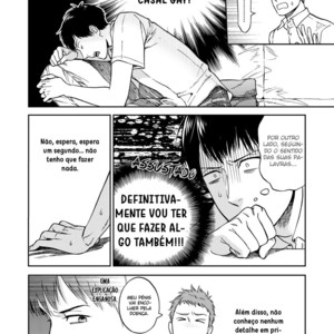 [Seika] Shinyuu tte Soko Made Shinakucha Ikenai No? [Portuguese] – Gay Manga sex 43