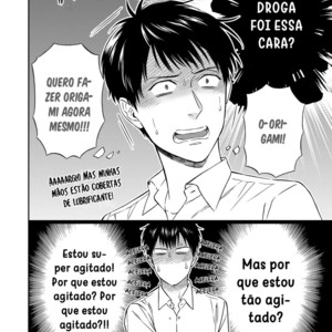 [Seika] Shinyuu tte Soko Made Shinakucha Ikenai No? [Portuguese] – Gay Manga sex 82