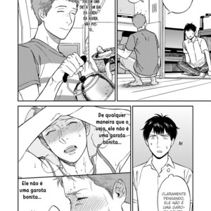 [Seika] Shinyuu tte Soko Made Shinakucha Ikenai No? [Portuguese] – Gay Manga sex 86