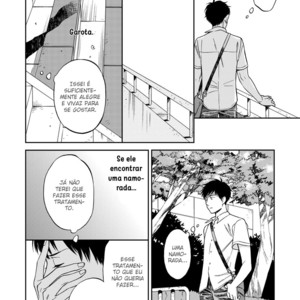 [Seika] Shinyuu tte Soko Made Shinakucha Ikenai No? [Portuguese] – Gay Manga sex 92
